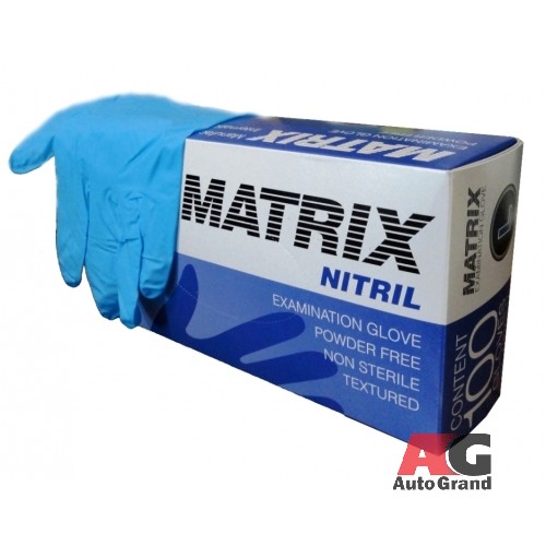 Перчатки matrix nitrile