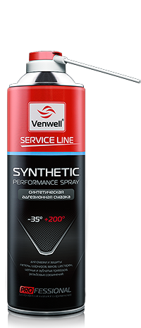 VW-SL-018RU Synthetic spray синтетическая смазка  150 ml. (аэрозоль)