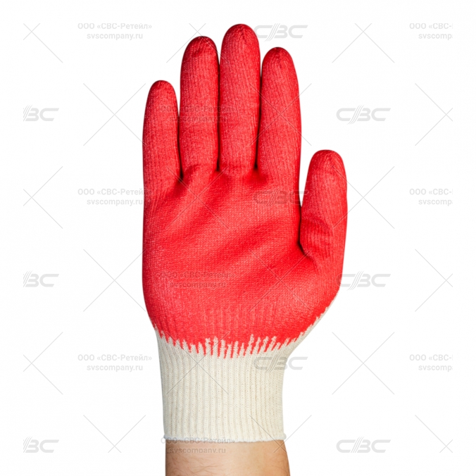 Перчатки ХБ с нитриловым покрытием